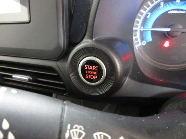 デイズ 660 ハイウェイスターX ディスプレイオーディオ・アラウンドビュー ブレーキサポート 全周囲カメラ インテリジェントキー レーンキープ バックカメラ アイドリングストップ オートエアコン デュアルエアバッグ アルミホイール パワーステアリング パワーウィンドウ ABS(14枚目)