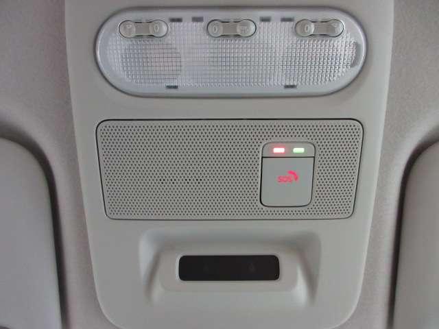 デイズ 660 ハイウェイスターX ディスプレイオーディオ・アラウンドビュー ブレーキサポート 全周囲カメラ インテリジェントキー レーンキープ バックカメラ アイドリングストップ オートエアコン デュアルエアバッグ アルミホイール パワーステアリング パワーウィンドウ ABS(15枚目)