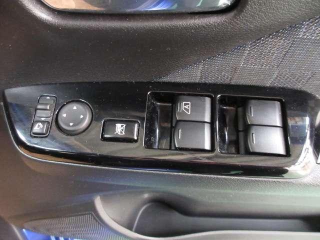 デイズ 660 ハイウェイスターX ディスプレイオーディオ・アラウンドビュー ブレーキサポート 全周囲カメラ インテリジェントキー レーンキープ バックカメラ アイドリングストップ オートエアコン デュアルエアバッグ アルミホイール パワーステアリング パワーウィンドウ ABS(17枚目)