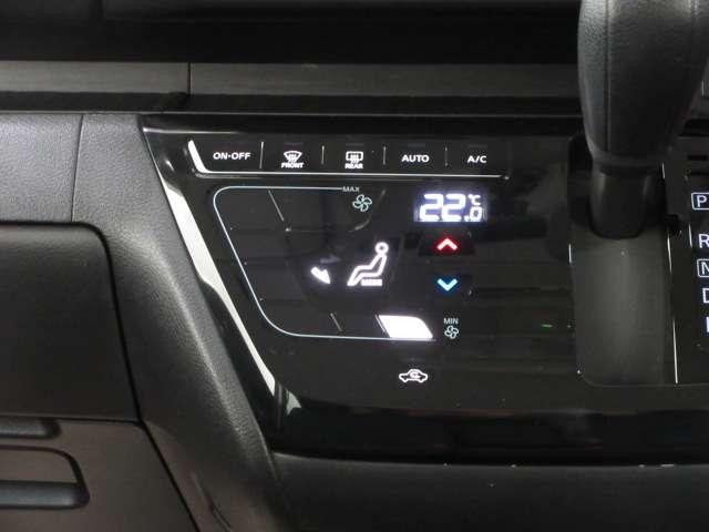 ルークス 660 ハイウェイスターGターボ プロパイロット エディション 両側電動スライドドア 両側パワードア アラウンドビュ プリクラッシュセーフティー メモリナビ アダプティブクルコン レーンキープ インテリキ- ETC アイドリングストップ ドライブレコーダー AC Rカメラ TVナビ(8枚目)