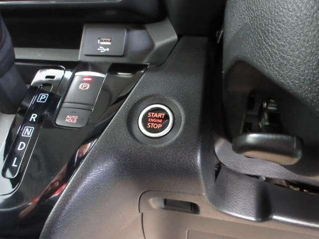 ルークス 660 ハイウェイスターGターボ プロパイロット エディション 両側電動スライドドア 両側パワードア アラウンドビュ プリクラッシュセーフティー メモリナビ アダプティブクルコン レーンキープ インテリキ- ETC アイドリングストップ ドライブレコーダー AC Rカメラ TVナビ(14枚目)