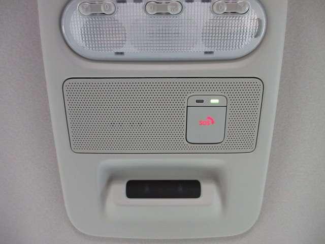 ルークス 660 ハイウェイスターGターボ プロパイロット エディション 両側電動スライドドア 両側パワードア アラウンドビュ プリクラッシュセーフティー メモリナビ アダプティブクルコン レーンキープ インテリキ- ETC アイドリングストップ ドライブレコーダー AC Rカメラ TVナビ(15枚目)