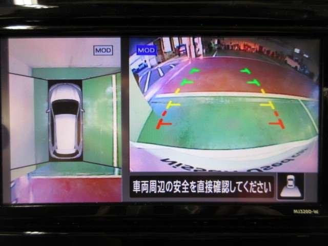 エクストレイル 2.0 20Xi 2列車 プロパイロット・オートバックドア アイドリングストップ車 Rカメラ インテリキー レーンキープアシスト ドライブレコーダー キーフリー TVナビ オートエアコン アルミホイール メモリーナビ ABS サイドカメラ エアバッグ サポカー(11枚目)