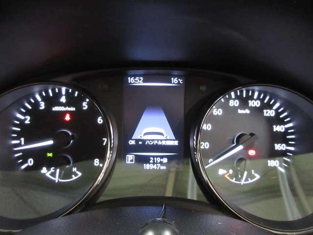 エクストレイル 2.0 20Xi 2列車 プロパイロット・オートバックドア アイドリングストップ車 Rカメラ インテリキー レーンキープアシスト ドライブレコーダー キーフリー TVナビ オートエアコン アルミホイール メモリーナビ ABS サイドカメラ エアバッグ サポカー(12枚目)