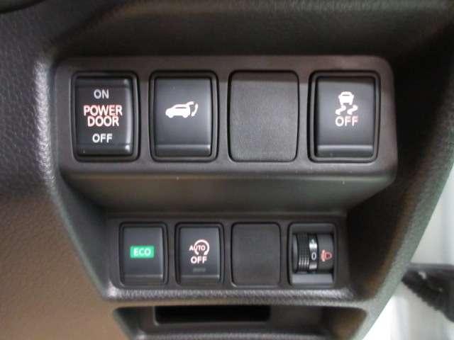 エクストレイル 2.0 20Xi 2列車 プロパイロット・オートバックドア アイドリングストップ車 Rカメラ インテリキー レーンキープアシスト ドライブレコーダー キーフリー TVナビ オートエアコン アルミホイール メモリーナビ ABS サイドカメラ エアバッグ サポカー(17枚目)