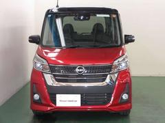 ŹΤ֤꤬Ȥޤż֥ƥåǧŹǤ 2