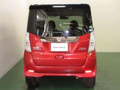 Ǽ֣ϣˡ᡼ݾդΥȥ֥Υǥ顼ŹݾбǽǤ 6