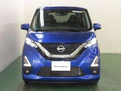 ��Ź�Τ��֤��������������꤬�Ȥ��������ޤ����������������ż֥�����ƥ�������å�ǧ��Ź�Ǥ��� 2