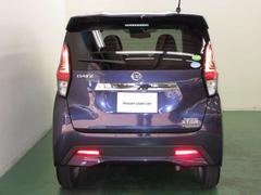 ����Ǽ�֣ϣˡ��᡼�����ݾ��դ���������Υȥ�֥������Υǥ����顼Ź���ݾ��б���ǽ�Ǥ��� 6