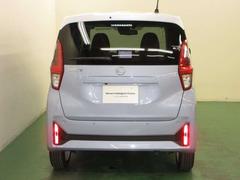 ����Ǽ�֣ϣˡ��᡼�����ݾ��դ���������Υȥ�֥������Υǥ����顼Ź���ݾ��б���ǽ�Ǥ��� 6