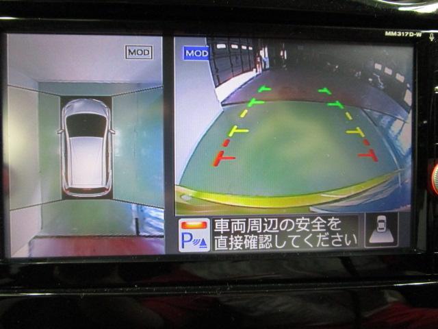 X DIG-S(5枚目)
