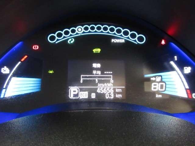 リーフ ３０ｋＷｈ　Ｘ　サンクス　エディション　バックカメラ・衝突軽減ブレーキ搭載　キーレスエントリー　スマートキー　アルミホイール　エアバッグ　ＡＢＳ　盗難防止システム　メモリーナビゲーション　ＥＴＣ　オートエアコン　ナビＴＶ　パワーウインドウ　Ｗエアバック　バックビューモニター（12枚目）