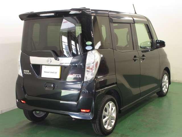 デイズルークス ６６０　ハイウェイスターＸ　全周囲カメラ・衝突軽減ブレーキ搭載　レーダーブレーキサポート　ｉストップ　全周囲モニタ　メモリナビ　Ｂカメラ　ナビ＆ＴＶ　エアコン　ＥＴＣ　ＬＥＤライト　Ｗエアバック　ワンセグＴＶ　キーレス　ＡＢＳ　サイドカメラ　パワーウィンドウ（5枚目）