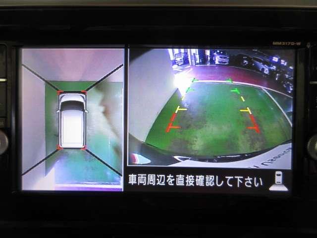 デイズルークス ６６０　ハイウェイスターＸ　全周囲カメラ・衝突軽減ブレーキ搭載　レーダーブレーキサポート　ｉストップ　全周囲モニタ　メモリナビ　Ｂカメラ　ナビ＆ＴＶ　エアコン　ＥＴＣ　ＬＥＤライト　Ｗエアバック　ワンセグＴＶ　キーレス　ＡＢＳ　サイドカメラ　パワーウィンドウ（11枚目）