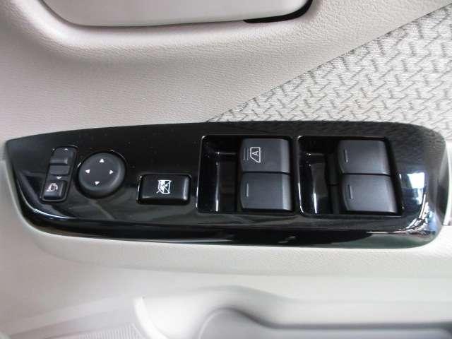デイズ ６６０　Ｘ　全周囲カメラ・衝突軽減ブレーキ搭載　アラウンドＭ　踏み間違え防止　スマートキー　バックカメラ　レーンキープ　アイドリングストップ　キーレス　フルオートエアコン　ＷＡＢ　運転席エアバック　サイドエアバッグ　ＰＳ　アルミホイール　ＡＢＳ（16枚目）