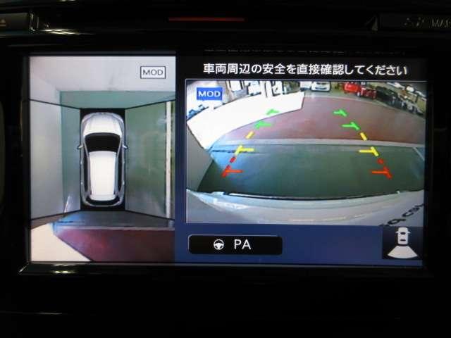 エクストレイル ２．０　２０Ｘｉ　２列車　全周囲カメラ・衝突軽減ブレーキ搭載　アイドリングストップ車　オートクルーズコントロール　ＬＥＤヘットライト　Ｒカメラ　インテリキー　ＥＴＣ　ドライブレコーダー　キーフリー　ＴＶナビ　オートエアコン　アルミホイール　メモリーナビ　ＡＢＳ（11枚目）