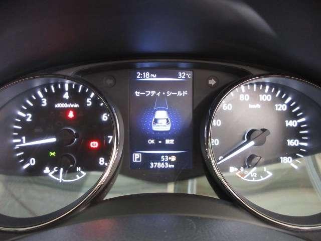 エクストレイル ２．０　２０Ｘｉ　２列車　全周囲カメラ・衝突軽減ブレーキ搭載　アイドリングストップ車　オートクルーズコントロール　ＬＥＤヘットライト　Ｒカメラ　インテリキー　ＥＴＣ　ドライブレコーダー　キーフリー　ＴＶナビ　オートエアコン　アルミホイール　メモリーナビ　ＡＢＳ（12枚目）