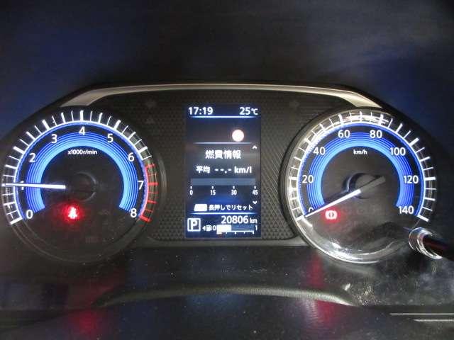 ルークス ６６０　ハイウェイスターＸ　全周囲カメラ・衝突軽減ブレーキ搭載　アイスト　衝突被害軽減ブレ－キ　助手席側オートスライドドア　マルチビューカメラ　ＥＴＣ　ＬＥＤ　スマートキー　パワーウィンドウ　カーテンエアバック　ドライブレコーダー　ナビＴＶ　バックカメラ　パワステ（12枚目）