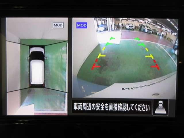 デイズ ６６０　Ｘ　全周囲カメラ・衝突軽減ブレーキ搭載　アラウンドＭ　踏み間違え防止　スマートキー　イモビライザー　バックカメラ　レーンキープ　アイドリングストップ　ドライブレコーダー　キーレス　フルオートエアコン　ＬＥＤライト　ナビＴＶ　ＷＡＢ　ＰＳ（11枚目）