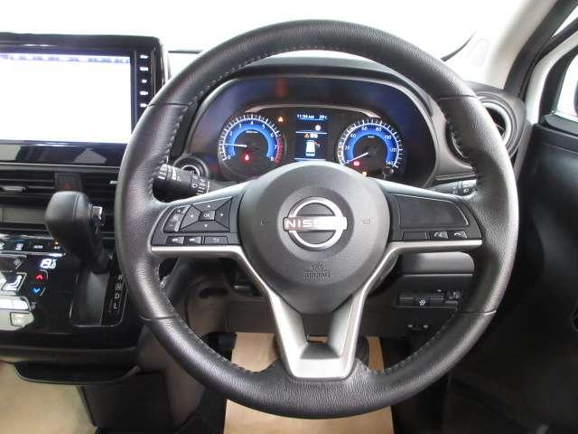 デイズ ６６０　ハイウェイスターＸ　全周囲カメラ・衝突軽減ブレーキ搭載　ブレーキサポート　全周囲カメラ　ＬＥＤ　ドライブレコーダー　イモビライザー　インテリジェントキー　レーンキープ　バックカメラ　ナビＴＶ　アイドリングストップ　オートエアコン　デュアルエアバッグ　試乗車（13枚目）