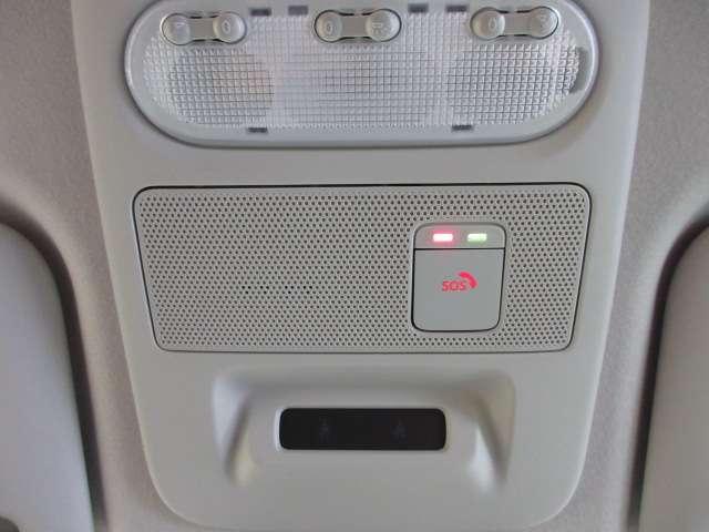 デイズ ６６０　ハイウェイスターＸ　全周囲カメラ・衝突軽減ブレーキ搭載　ブレーキサポート　全周囲カメラ　ＬＥＤ　ドライブレコーダー　イモビライザー　インテリジェントキー　レーンキープ　バックカメラ　ナビＴＶ　アイドリングストップ　オートエアコン　デュアルエアバッグ　試乗車（14枚目）