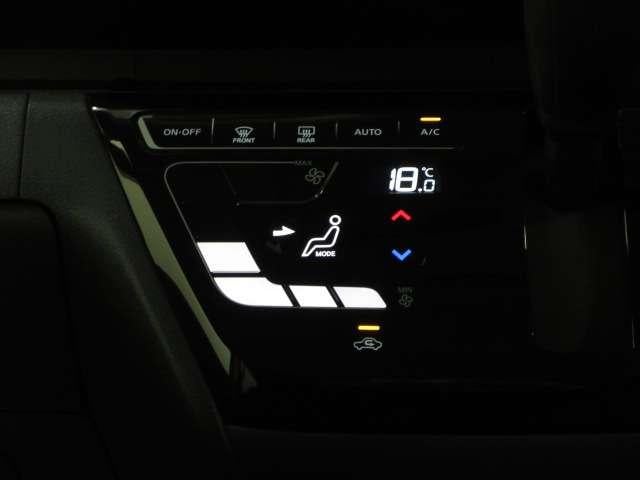 ルークス ６６０　ハイウェイスターＸ　プロパイロット　エディション　全周囲カメラ・衝突軽減ブレーキ搭載　左右パワースライドドア　アイドリング　イモビ　パノラマモニター　助手席エアバッグ　衝突軽減ブレーキ　ＰＷ　ナビ＆ＴＶ　１セグ　ＬＥＤヘッドライト　ＬＤＷ　バックカメラ　ＰＳ　ＡＡＣ　アルミホイール（8枚目）