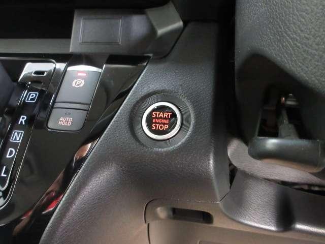 ルークス ６６０　ハイウェイスターＸ　プロパイロット　エディション　全周囲カメラ・衝突軽減ブレーキ搭載　左右パワースライドドア　アイドリング　イモビ　パノラマモニター　助手席エアバッグ　衝突軽減ブレーキ　ＰＷ　ナビ＆ＴＶ　１セグ　ＬＥＤヘッドライト　ＬＤＷ　バックカメラ　ＰＳ　ＡＡＣ　アルミホイール（15枚目）