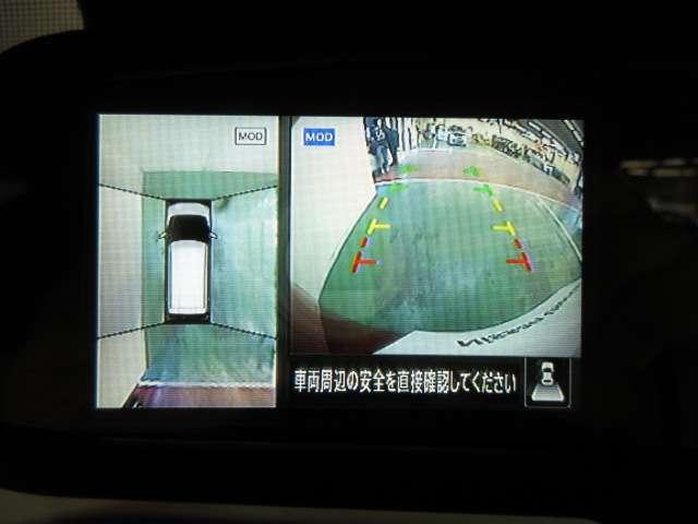 デイズ 660 X 全周囲カメラ・衝突軽減ブレーキ搭載 アラウンドM 踏み間違え防止 バックカメラ アイドリングストップ キーレス フルオートエアコン WAB 運転席エアバック サイドエアバッグ PS ABS パワーウィンドウ サイドカメラ(11枚目)