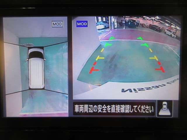 ルークス 660 ハイウェイスターX プロパイロット エディション 全周囲カメラ・衝突軽減ブレーキ搭載 左右パワースライドドア アイドリング パノラマモニター 助手席エアバッグ 衝突軽減ブレーキ PW ナビ&TV 1セグ LEDヘッドライト ETC ドライブレコーダー バックカメラ PS AAC ABS(11枚目)