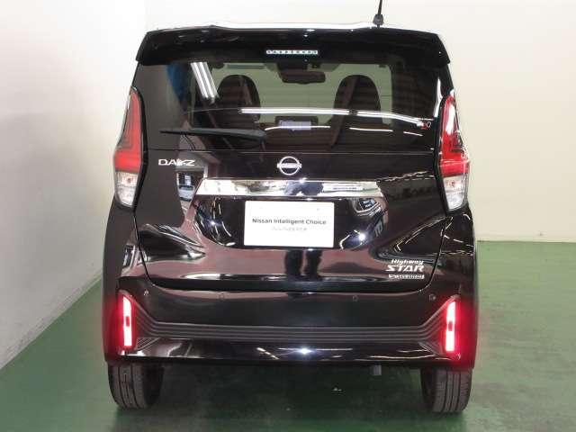 デイズ 660 ハイウェイスターGターボ プロパイロット エディション アルミ イモビ エアバック LEDヘッドライト レーダークルーズ インテリジェントキー レーンアシスト キーレス ドライブレコーダー サイドカメラ アイドリングストップ エアコン メモリ-ナビ ABS(6枚目)