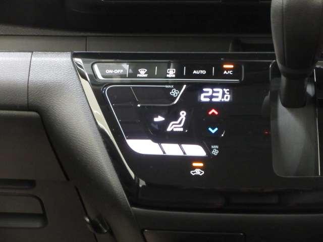 デイズ 660 ハイウェイスターGターボ プロパイロット エディション アルミ イモビ エアバック LEDヘッドライト レーダークルーズ インテリジェントキー レーンアシスト キーレス ドライブレコーダー サイドカメラ アイドリングストップ エアコン メモリ-ナビ ABS(8枚目)