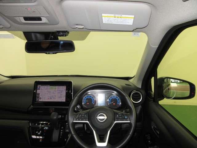 デイズ 660 ハイウェイスターGターボ プロパイロット エディション アルミ イモビ エアバック LEDヘッドライト レーダークルーズ インテリジェントキー レーンアシスト キーレス ドライブレコーダー サイドカメラ アイドリングストップ エアコン メモリ-ナビ ABS(10枚目)