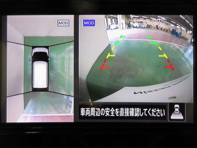 デイズ 660 ハイウェイスターGターボ プロパイロット エディション アルミ イモビ エアバック LEDヘッドライト レーダークルーズ インテリジェントキー レーンアシスト キーレス ドライブレコーダー サイドカメラ アイドリングストップ エアコン メモリ-ナビ ABS(11枚目)