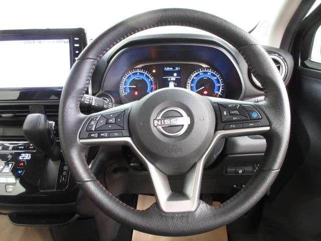 デイズ 660 ハイウェイスターGターボ プロパイロット エディション アルミ イモビ エアバック LEDヘッドライト レーダークルーズ インテリジェントキー レーンアシスト キーレス ドライブレコーダー サイドカメラ アイドリングストップ エアコン メモリ-ナビ ABS(13枚目)