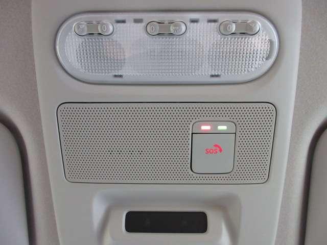 デイズ 660 ハイウェイスターGターボ プロパイロット エディション アルミ イモビ エアバック LEDヘッドライト レーダークルーズ インテリジェントキー レーンアシスト キーレス ドライブレコーダー サイドカメラ アイドリングストップ エアコン メモリ-ナビ ABS(15枚目)