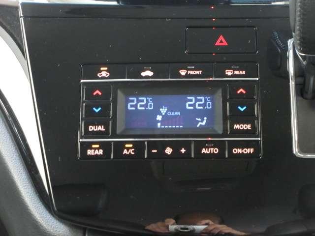 エルグランド ２．５　２５０ハイウェイスターＳ　全周囲カメラ・衝突軽減ブレーキ搭載　アルミホイル　両側パワ－スライドドア　３６０カメラ　ドライブレコーダ　サイドカメラ　クルコン　Ｂカメラ　ＬＥＤヘッドランプ　サイドカーテンエアバック　メモリーナビ　ＥＴＣ　エアコン　ナビＴＶ　ＡＢＳ（8枚目）