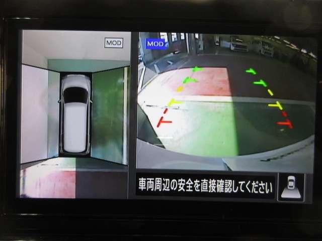 エルグランド ２．５　２５０ハイウェイスターＳ　全周囲カメラ・衝突軽減ブレーキ搭載　アルミホイル　両側パワ－スライドドア　３６０カメラ　ドライブレコーダ　サイドカメラ　クルコン　Ｂカメラ　ＬＥＤヘッドランプ　サイドカーテンエアバック　メモリーナビ　ＥＴＣ　エアコン　ナビＴＶ　ＡＢＳ（11枚目）