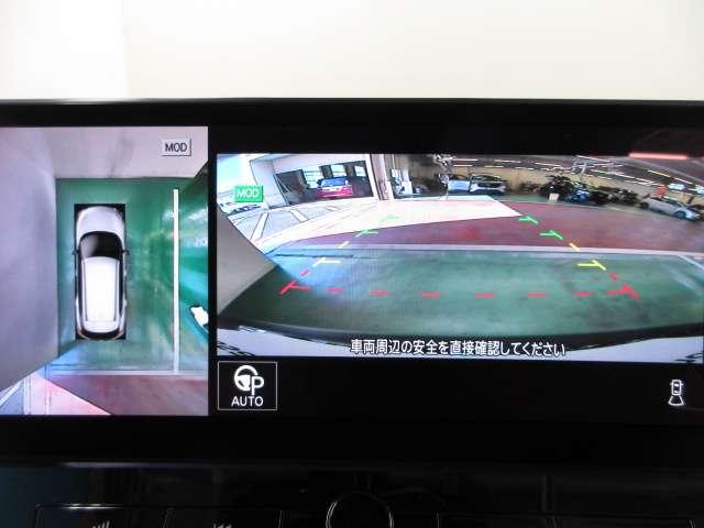 エクストレイル １．５　Ｇ　ｅ－４ＯＲＣＥ　４ＷＤ　全周囲カメラ・衝突軽減ブレーキ搭載　試乗車　寒冷地仕様　ＬＥＤヘッドランプ　ナビＴＶ　スマートキー　レーダークルーズ　ＬＫＡ　キーフリー　ＥＴＣ　４ＷＤ　アルミホイール　メモリーナビ　ドライブレコーダー　バックカメラ　サイドカメラ　ＰＳ（11枚目）