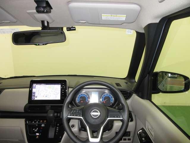 ルークス ６６０　Ｘ　全周囲カメラ・衝突軽減ブレーキ搭載　アラモニ　前後衝突軽減ブレーキ　車線逸脱防止　スマートキー　キーフリー　ドライブレコーダー　ｉ－ｓｔｏｐ　フルオートエアコン　パワーウインドウ　ＬＥＤ　バックカメラ　盗難防止　カーテンエアバッグ（10枚目）