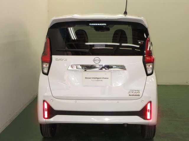 デイズ 660 ハイウェイスターX プロパイロット エディション 全周囲カメラ・衝突軽減ブレーキ搭載 スマートキー&プッシュスタート 禁煙 LEDヘッド レーダークルーズ 盗難防止装置 ワンオ-ナ- アイドリングストップ LKAS ドラレコ パワーステアリング オートエアコン Bカメラ ワンセグ(6枚目)