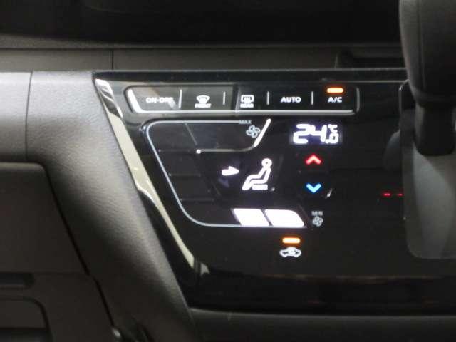 デイズ 660 ハイウェイスターX プロパイロット エディション 全周囲カメラ・衝突軽減ブレーキ搭載 スマートキー&プッシュスタート 禁煙 LEDヘッド レーダークルーズ 盗難防止装置 ワンオ-ナ- アイドリングストップ LKAS ドラレコ パワーステアリング オートエアコン Bカメラ ワンセグ(8枚目)