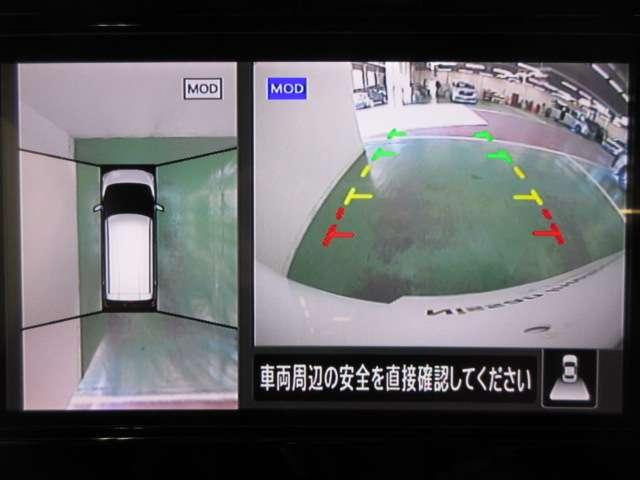 デイズ 660 ハイウェイスターX プロパイロット エディション 全周囲カメラ・衝突軽減ブレーキ搭載 スマートキー&プッシュスタート 禁煙 LEDヘッド レーダークルーズ 盗難防止装置 ワンオ-ナ- アイドリングストップ LKAS ドラレコ パワーステアリング オートエアコン Bカメラ ワンセグ(11枚目)