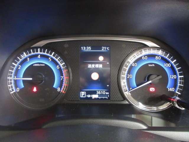 デイズ 660 ハイウェイスターX プロパイロット エディション 全周囲カメラ・衝突軽減ブレーキ搭載 スマートキー&プッシュスタート 禁煙 LEDヘッド レーダークルーズ 盗難防止装置 ワンオ-ナ- アイドリングストップ LKAS ドラレコ パワーステアリング オートエアコン Bカメラ ワンセグ(12枚目)