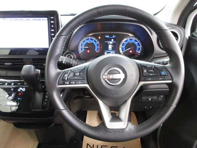 デイズ 660 ハイウェイスターX プロパイロット エディション 全周囲カメラ・衝突軽減ブレーキ搭載 スマートキー&プッシュスタート 禁煙 LEDヘッド レーダークルーズ 盗難防止装置 ワンオ-ナ- アイドリングストップ LKAS ドラレコ パワーステアリング オートエアコン Bカメラ ワンセグ(13枚目)