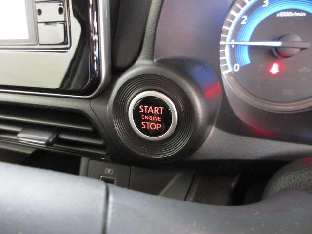 デイズ 660 ハイウェイスターX プロパイロット エディション 全周囲カメラ・衝突軽減ブレーキ搭載 スマートキー&プッシュスタート 禁煙 LEDヘッド レーダークルーズ 盗難防止装置 ワンオ-ナ- アイドリングストップ LKAS ドラレコ パワーステアリング オートエアコン Bカメラ ワンセグ(15枚目)