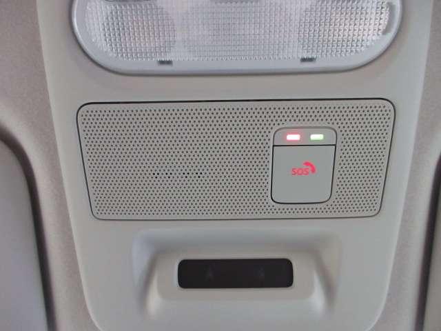 デイズ 660 ハイウェイスターX プロパイロット エディション 全周囲カメラ・衝突軽減ブレーキ搭載 スマートキー&プッシュスタート 禁煙 LEDヘッド レーダークルーズ 盗難防止装置 ワンオ-ナ- アイドリングストップ LKAS ドラレコ パワーステアリング オートエアコン Bカメラ ワンセグ(16枚目)