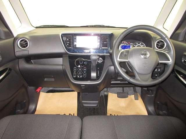 デイズルークス 660 ハイウェイスター Xターボ 全周囲カメラ・衝突軽減ブレーキ搭載 ナビ・TV サイドエアバック Wエアバック 両側パワースライドドア アイドリングSTOP スマートキー&プッシュスタート ETC車載器 盗難防止 LEDヘッドライト キーレスエントリー Bカメラ(4枚目)