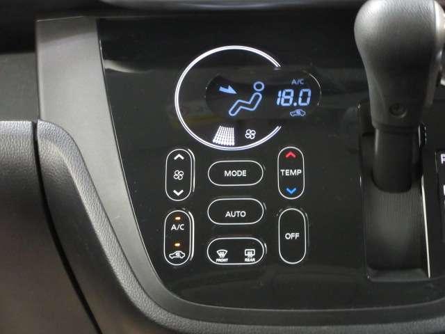 デイズルークス 660 ハイウェイスター Xターボ 全周囲カメラ・衝突軽減ブレーキ搭載 ナビ・TV サイドエアバック Wエアバック 両側パワースライドドア アイドリングSTOP スマートキー&プッシュスタート ETC車載器 盗難防止 LEDヘッドライト キーレスエントリー Bカメラ(8枚目)