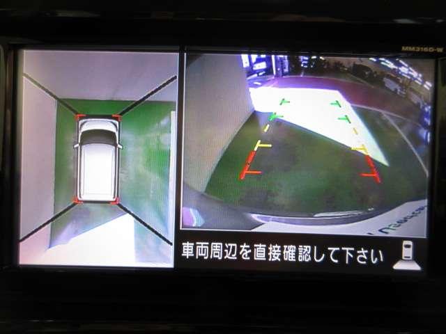 デイズルークス 660 ハイウェイスター Xターボ 全周囲カメラ・衝突軽減ブレーキ搭載 ナビ・TV サイドエアバック Wエアバック 両側パワースライドドア アイドリングSTOP スマートキー&プッシュスタート ETC車載器 盗難防止 LEDヘッドライト キーレスエントリー Bカメラ(11枚目)