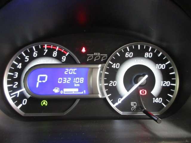 デイズルークス 660 ハイウェイスター Xターボ 全周囲カメラ・衝突軽減ブレーキ搭載 ナビ・TV サイドエアバック Wエアバック 両側パワースライドドア アイドリングSTOP スマートキー&プッシュスタート ETC車載器 盗難防止 LEDヘッドライト キーレスエントリー Bカメラ(12枚目)